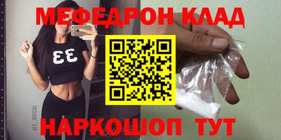 марки lsd Нягань