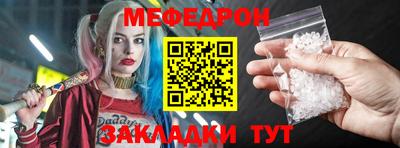 марки lsd Нягань