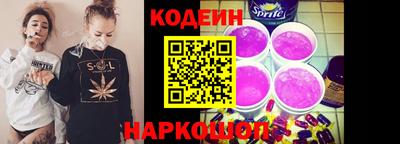 ALPHA-PVP Обнинск