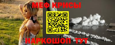 марки lsd Нягань