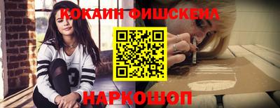 марки lsd Нягань