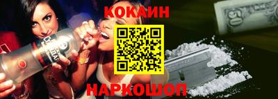 марки lsd Нягань