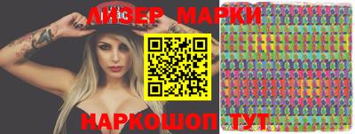 меф VHQ Обь