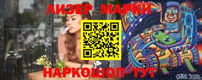 меф VHQ Обь