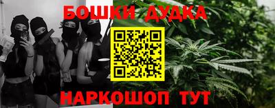 меф VHQ Обь