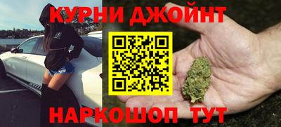 марки lsd Нягань