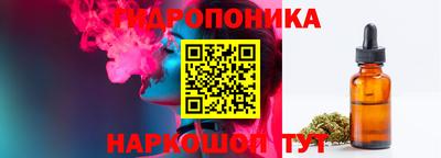 марки lsd Нягань