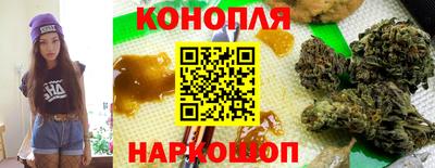 марки lsd Нягань
