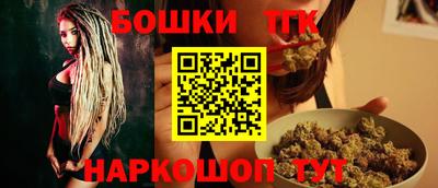 ALPHA-PVP Обнинск