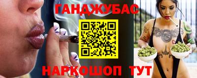 ALPHA-PVP Обнинск