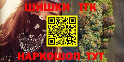 ALPHA-PVP Обнинск