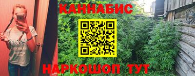 ALPHA-PVP Обнинск