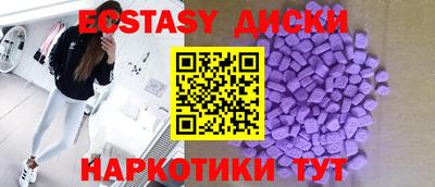 марки lsd Нягань