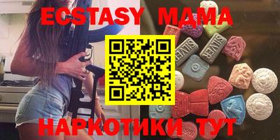 меф VHQ Обь