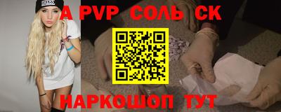 марки lsd Нягань