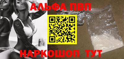 марки lsd Нягань
