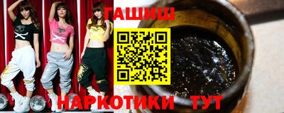 ALPHA-PVP Обнинск