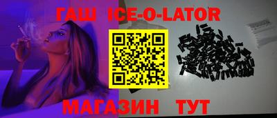 марки lsd Нягань