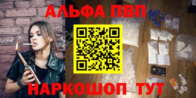 марки lsd Нягань