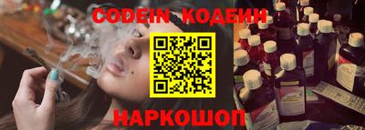 меф VHQ Обь