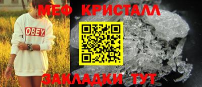 марки lsd Нягань