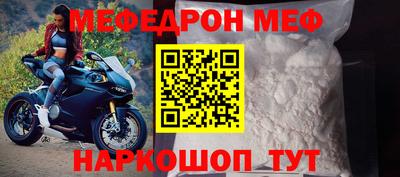 марки lsd Нягань