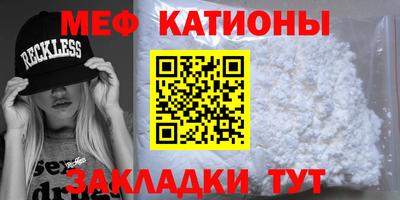 марки lsd Нягань